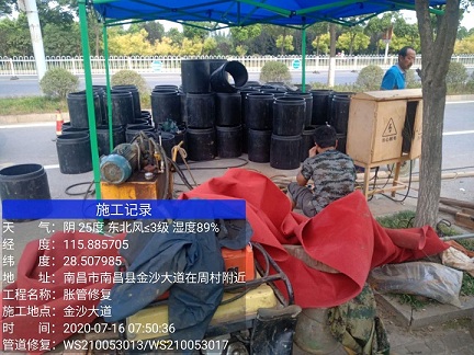 昌化镇管道短管置换-管道顶管-炜誉市政