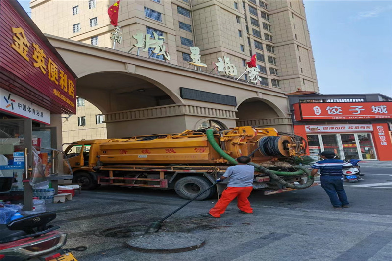 昌化镇管道清淤的危害性？炜誉市政工程有限公司