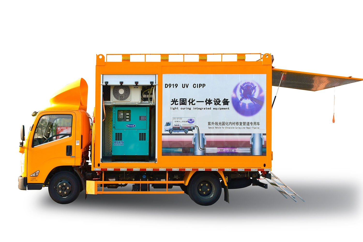昌化镇FIPP热塑成型修复开工前要准备哪些东西